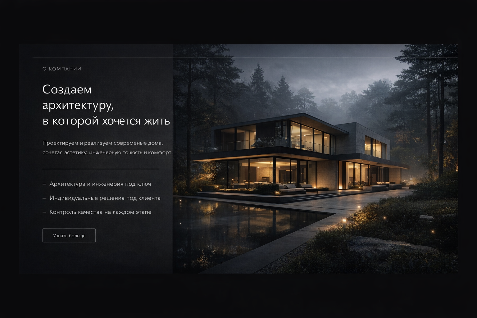 architectural projects presentation